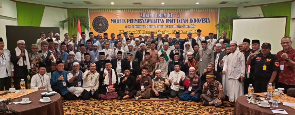 Dokumentasi Sidang Umum ke-2 MPUII Di Pekanbaru 13-15 Oktober 2022