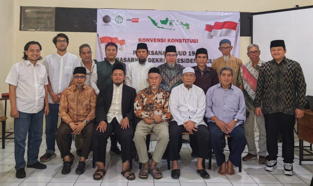 Konvensi Konstitusi Surabaya sebagai kelanjutan dari Konvensi Konstitusi Yogyakarta